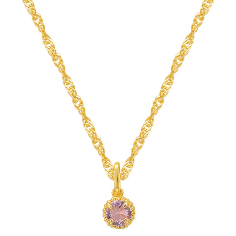 You're a Gem Necklace